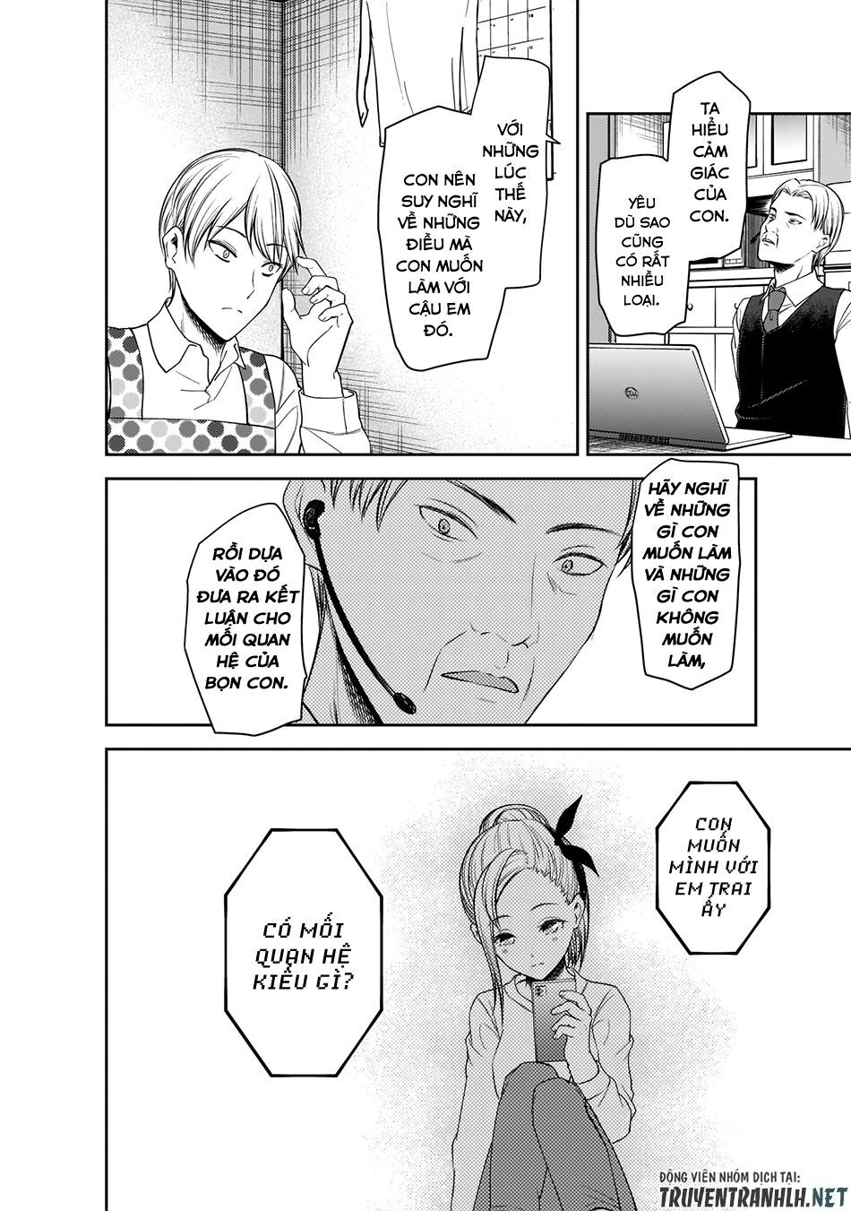Đối Phương Phải Tỏ Tình Trước Chapter 191 - 20