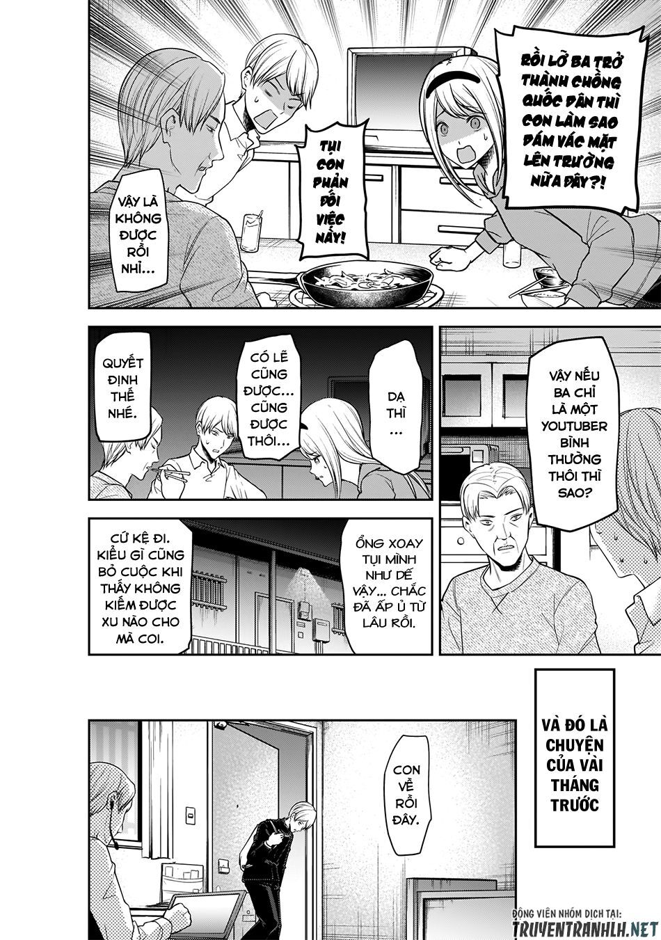 Đối Phương Phải Tỏ Tình Trước Chapter 191 - 8