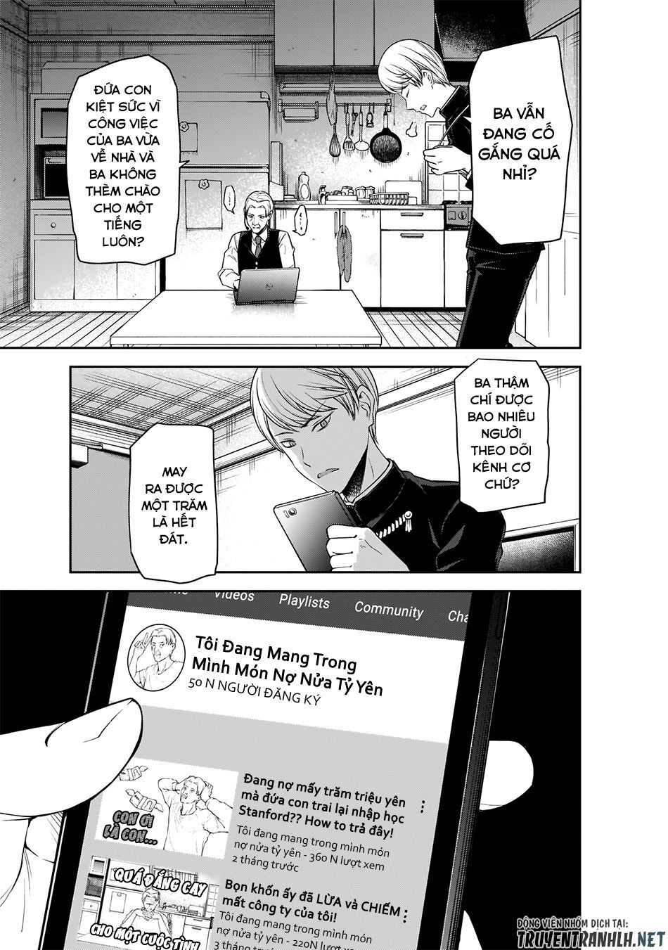 Đối Phương Phải Tỏ Tình Trước Chapter 191 - 9