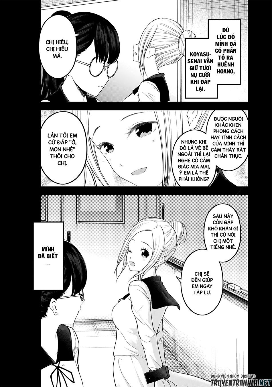 Đối Phương Phải Tỏ Tình Trước Chapter 192 - 11