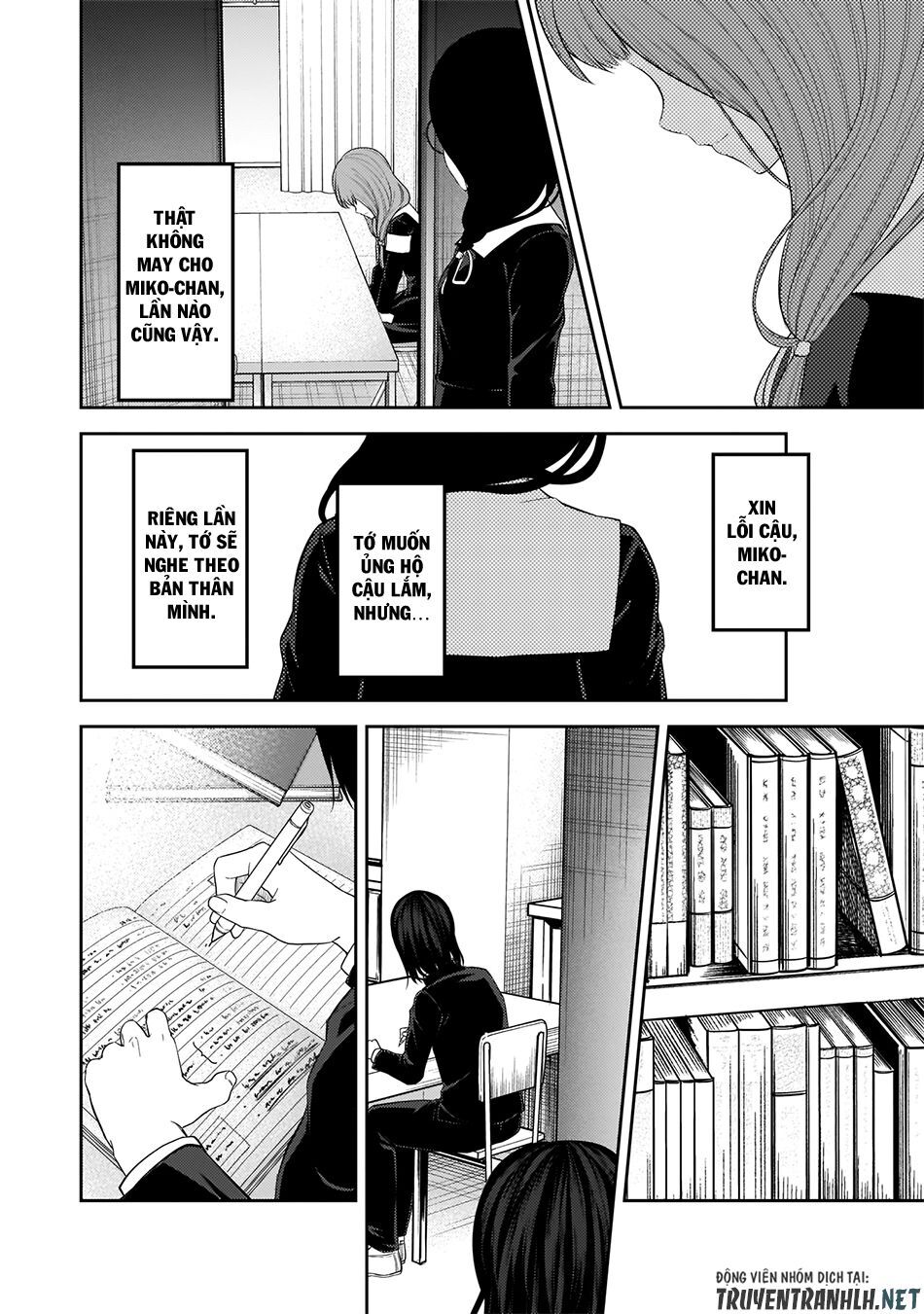 Đối Phương Phải Tỏ Tình Trước Chapter 192 - 16