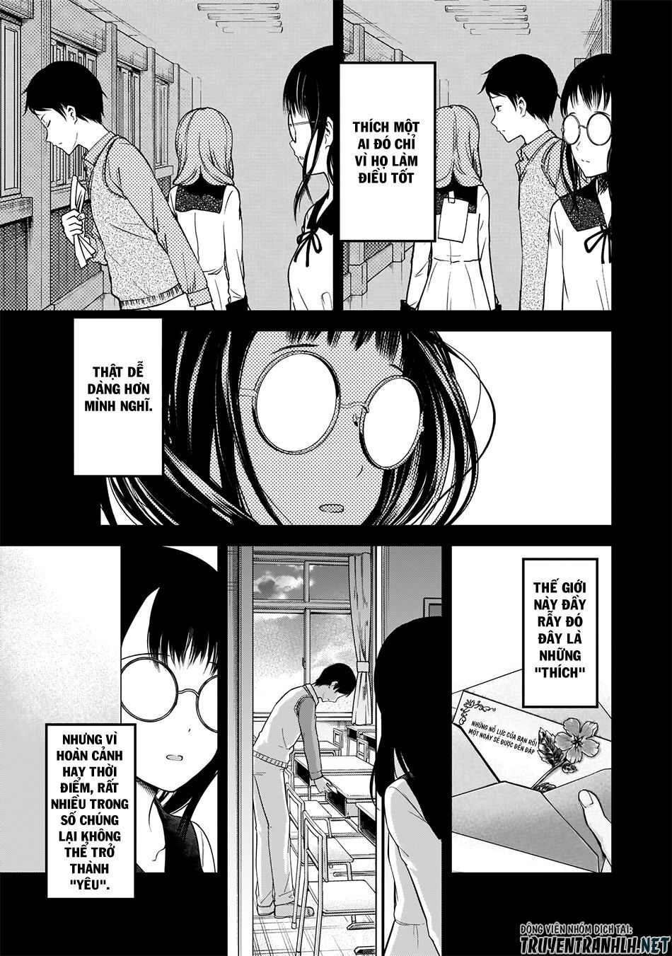 Đối Phương Phải Tỏ Tình Trước Chapter 192 - 21