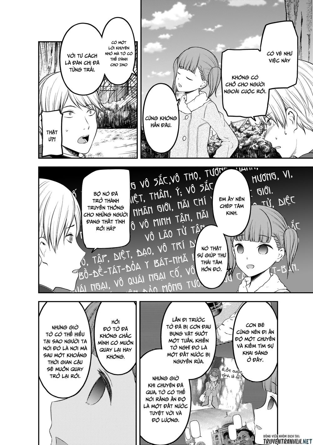 Đối Phương Phải Tỏ Tình Trước Chapter 193 - 11