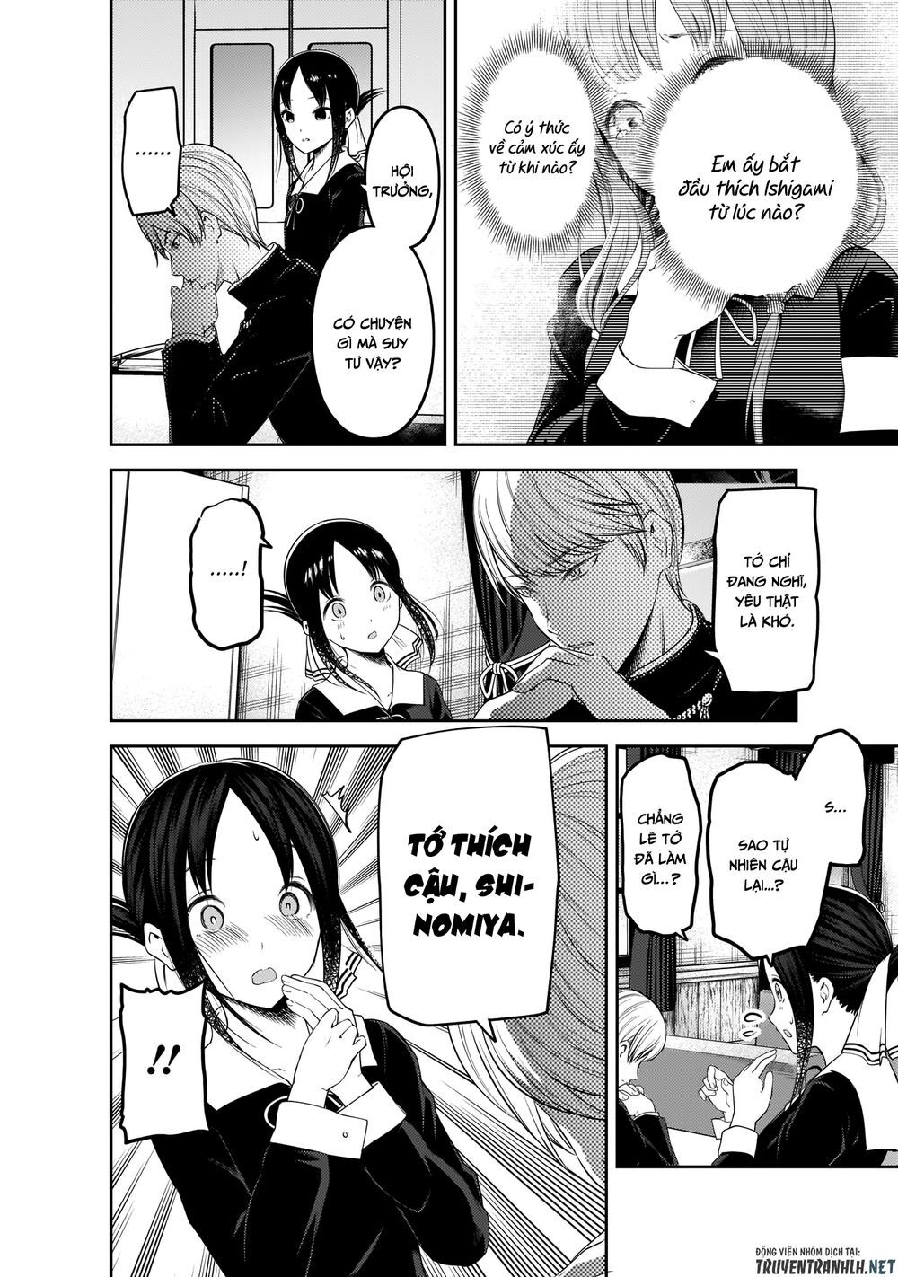 Đối Phương Phải Tỏ Tình Trước Chapter 193 - 13