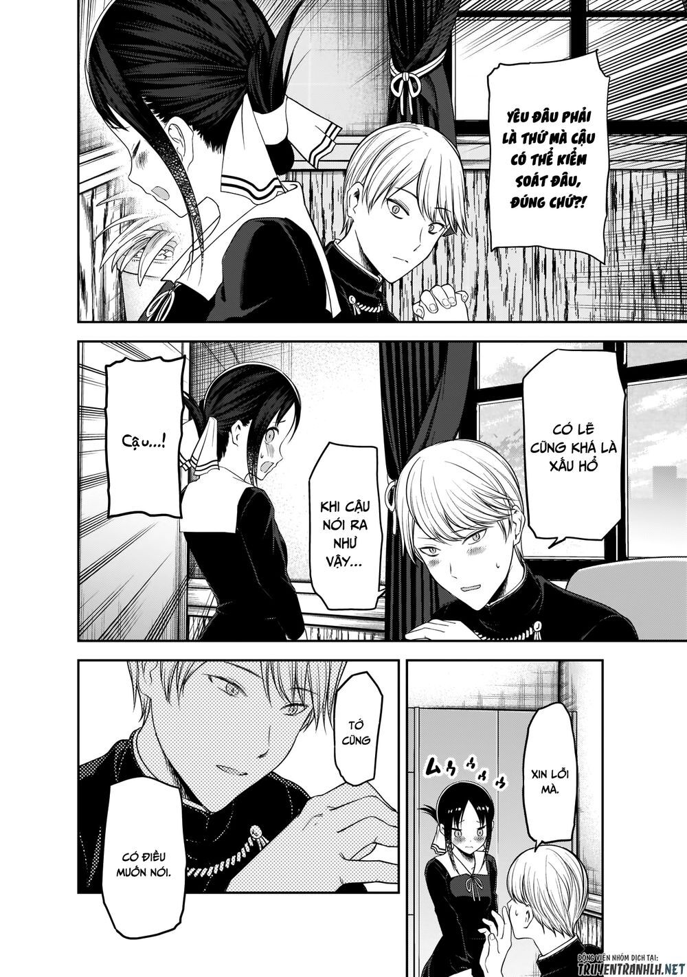 Đối Phương Phải Tỏ Tình Trước Chapter 193 - 17