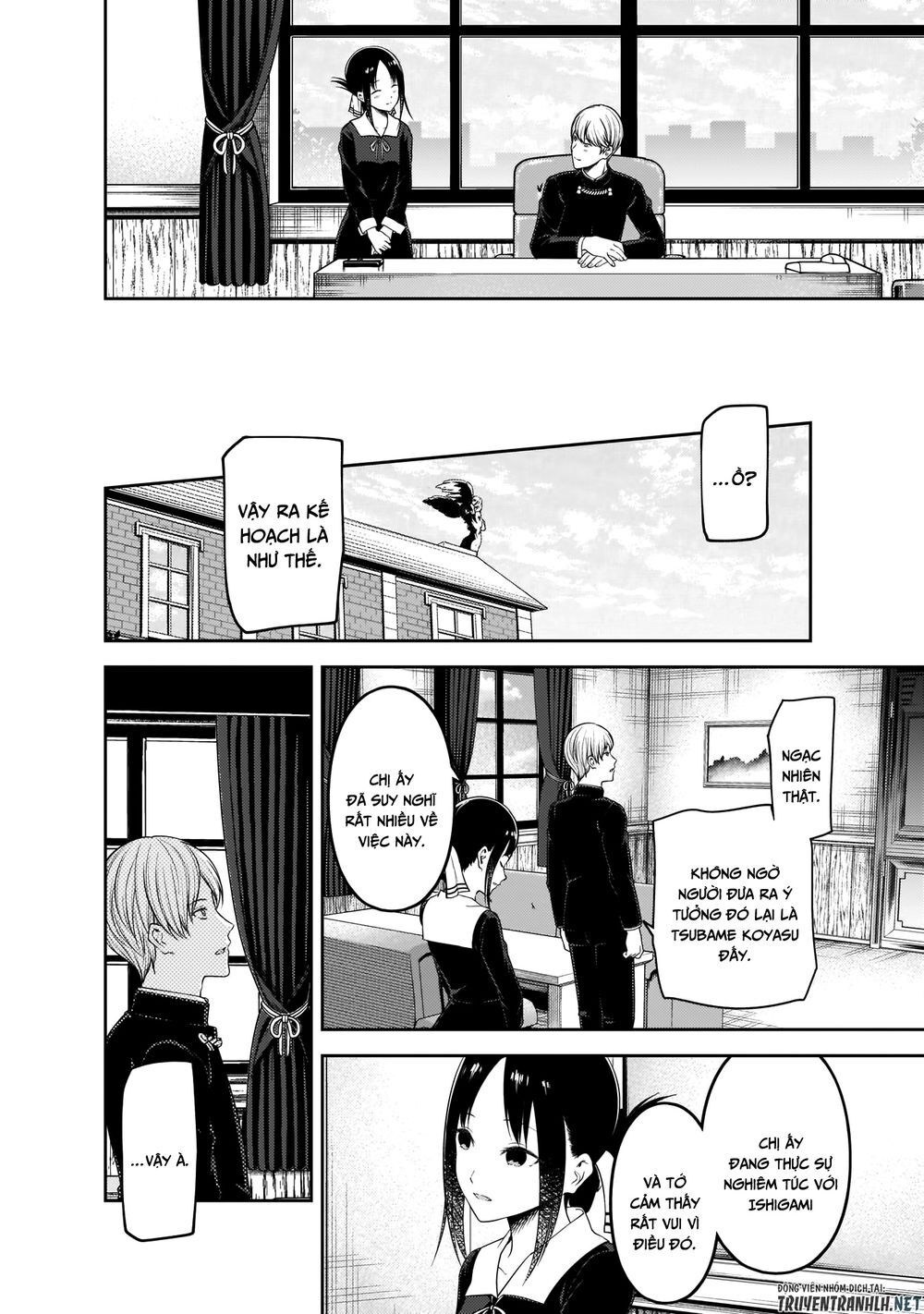 Đối Phương Phải Tỏ Tình Trước Chapter 193 - 19