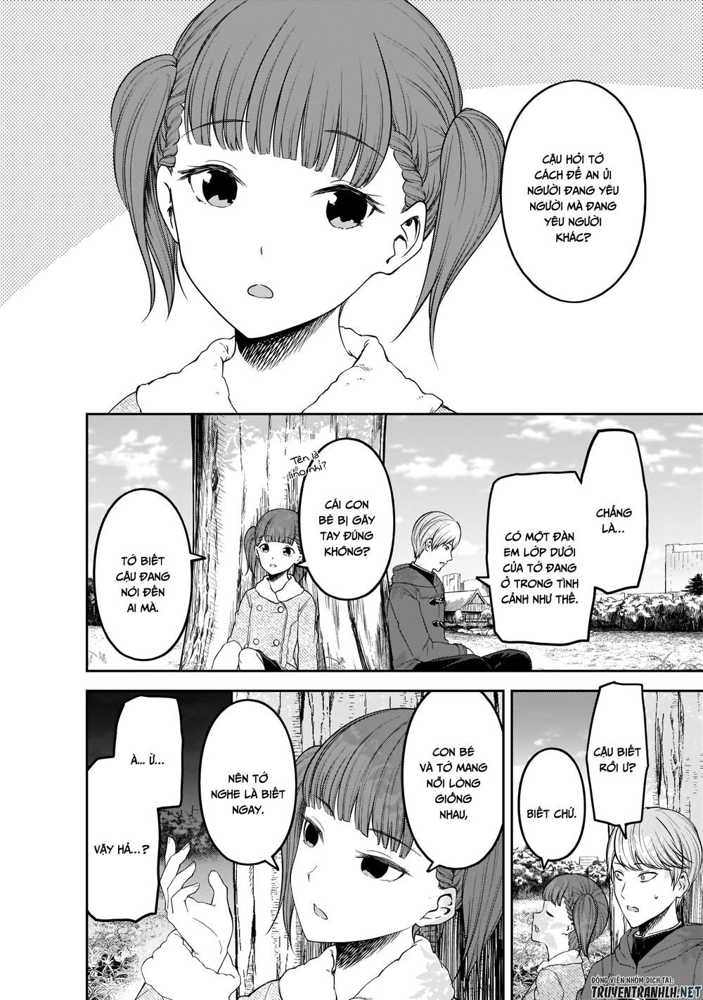 Đối Phương Phải Tỏ Tình Trước Chapter 193 - 7