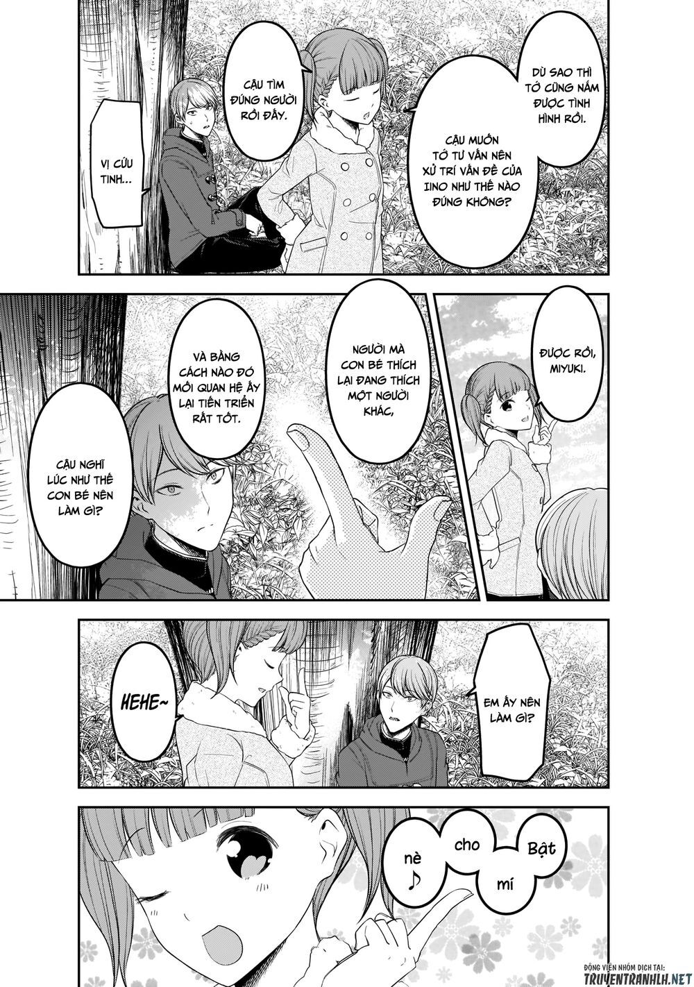 Đối Phương Phải Tỏ Tình Trước Chapter 193 - 8