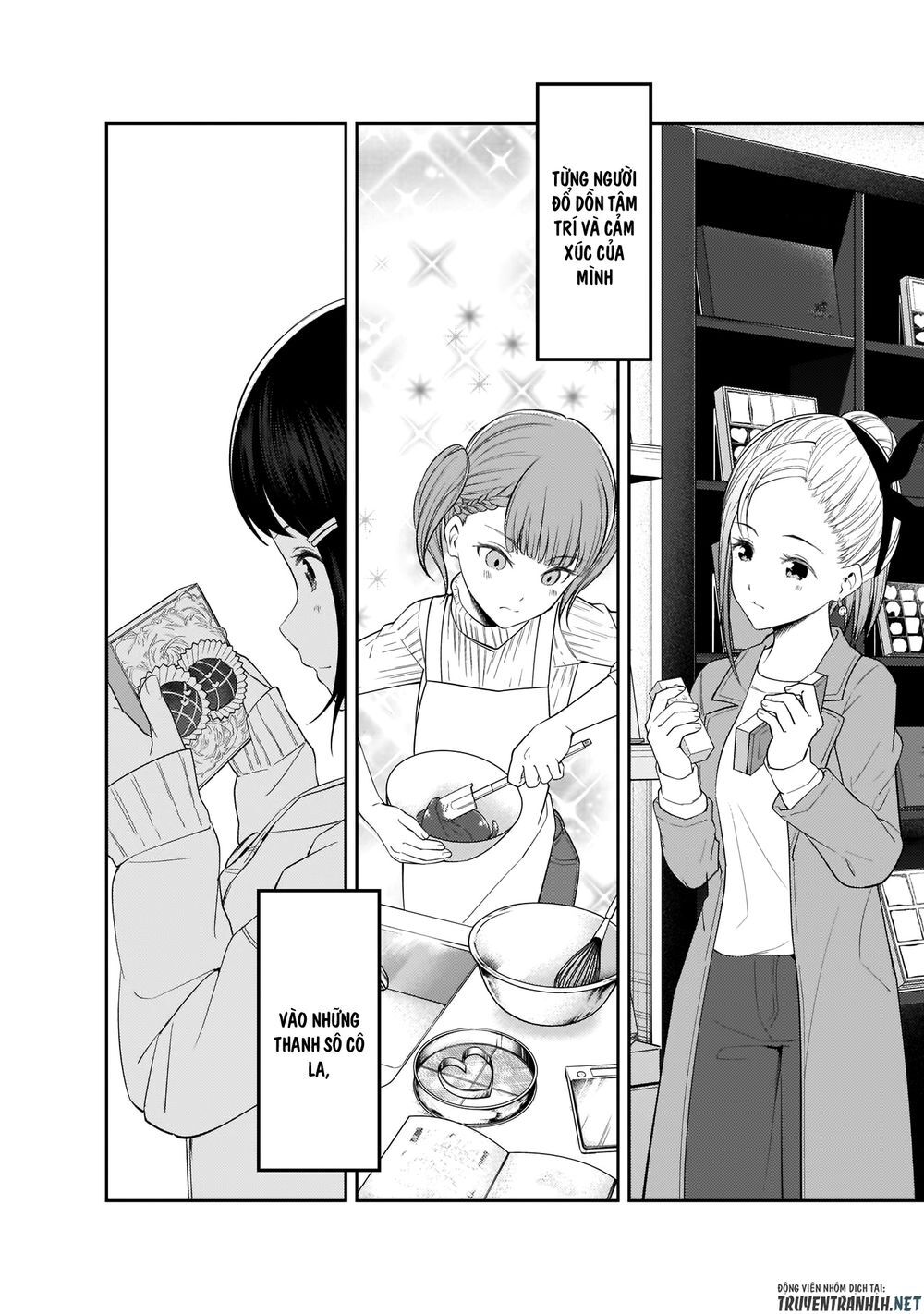 Đối Phương Phải Tỏ Tình Trước Chapter 194 - 19