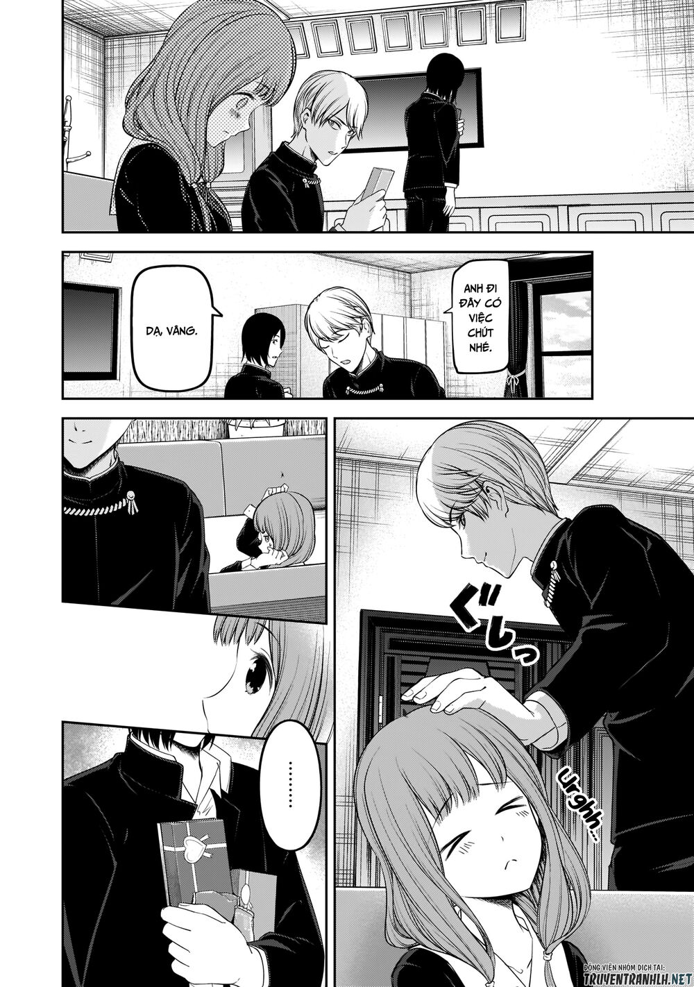 Đối Phương Phải Tỏ Tình Trước Chapter 195 - 12