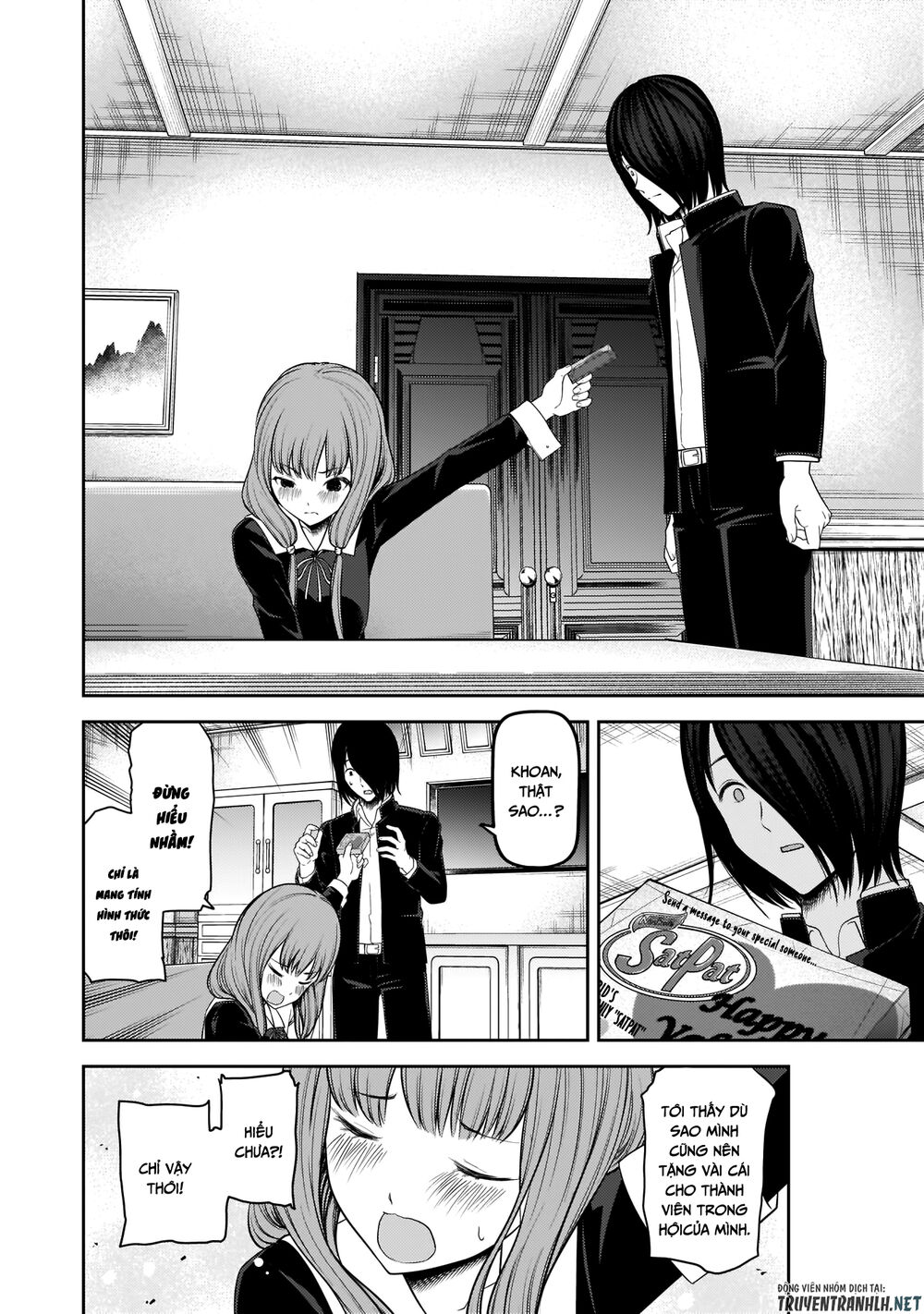 Đối Phương Phải Tỏ Tình Trước Chapter 195 - 14