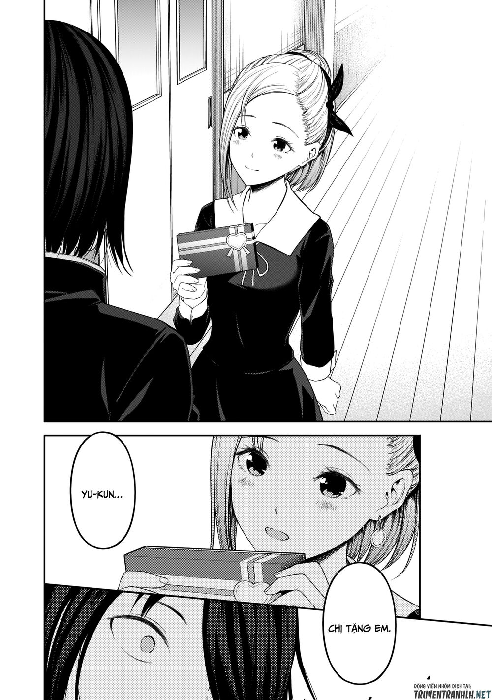 Đối Phương Phải Tỏ Tình Trước Chapter 195 - 6