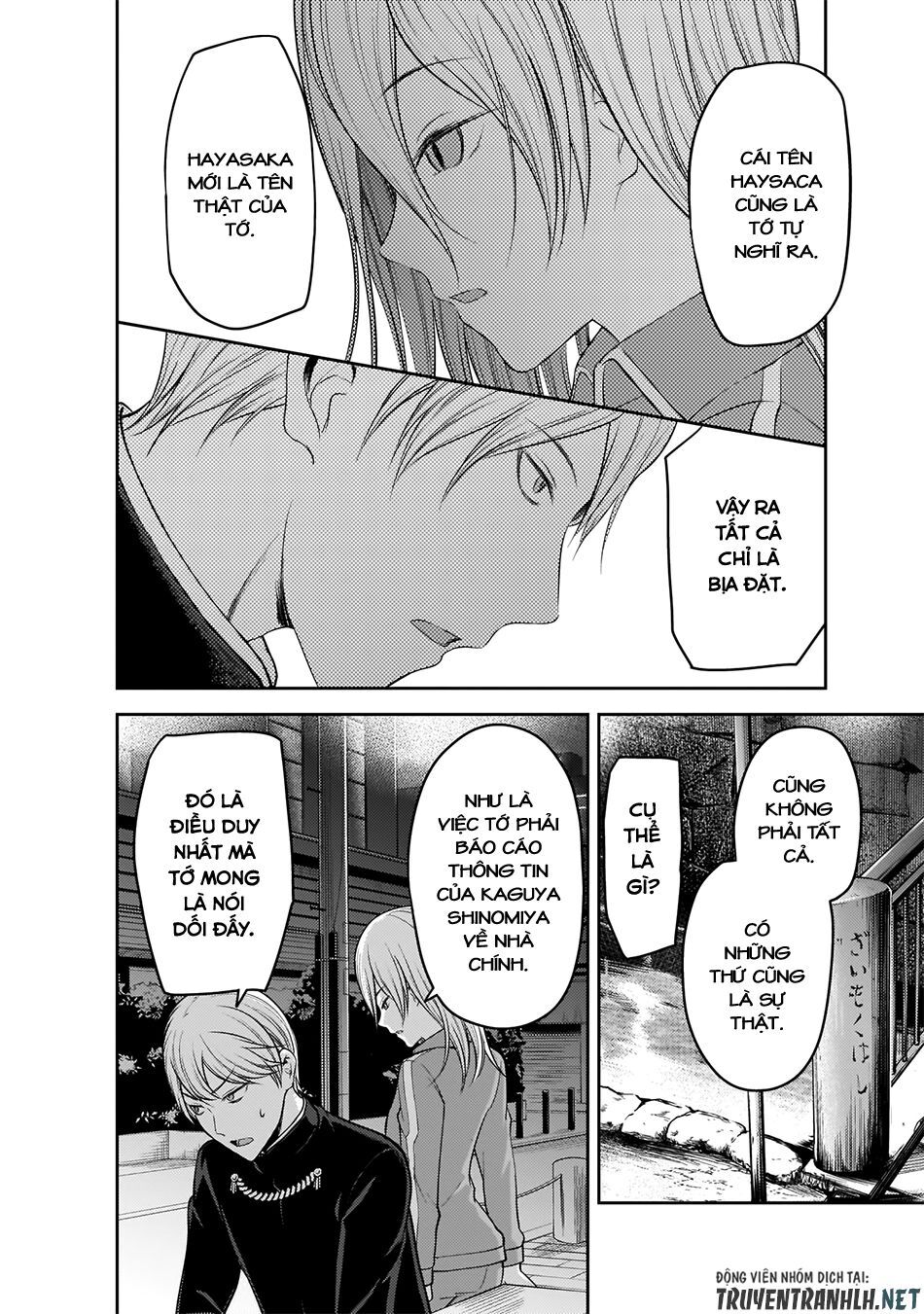 Đối Phương Phải Tỏ Tình Trước Chapter 182 - 11