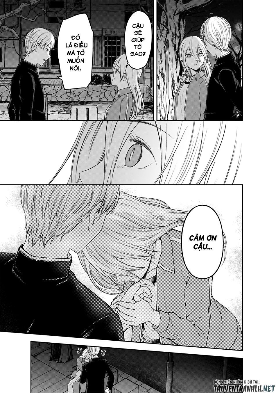 Đối Phương Phải Tỏ Tình Trước Chapter 182 - 14