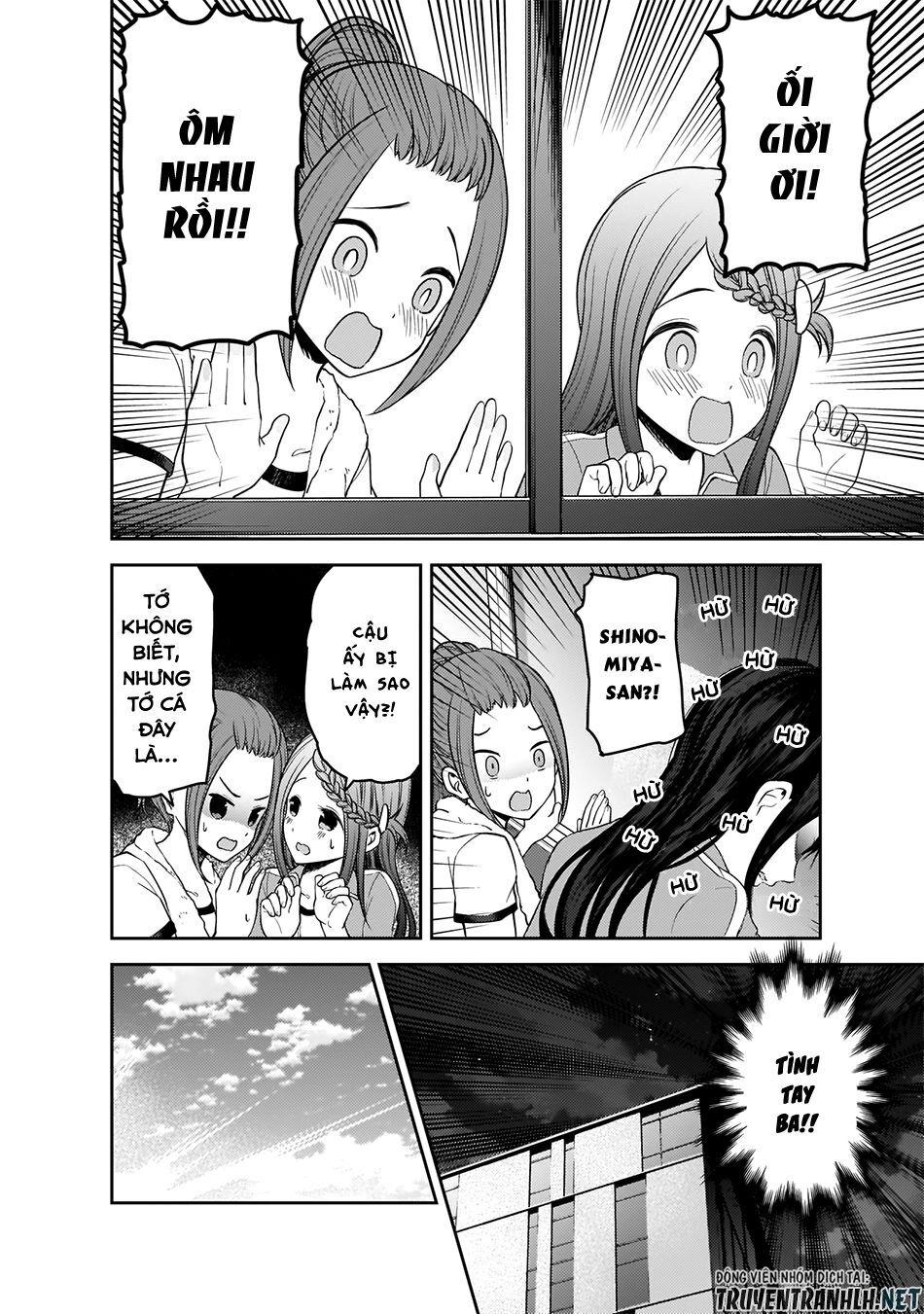 Đối Phương Phải Tỏ Tình Trước Chapter 182 - 15