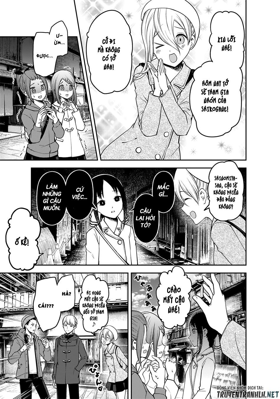 Đối Phương Phải Tỏ Tình Trước Chapter 182 - 16