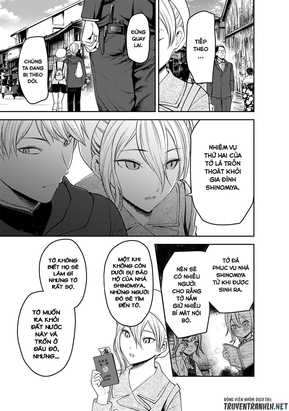 Đối Phương Phải Tỏ Tình Trước Chapter 182 - 18