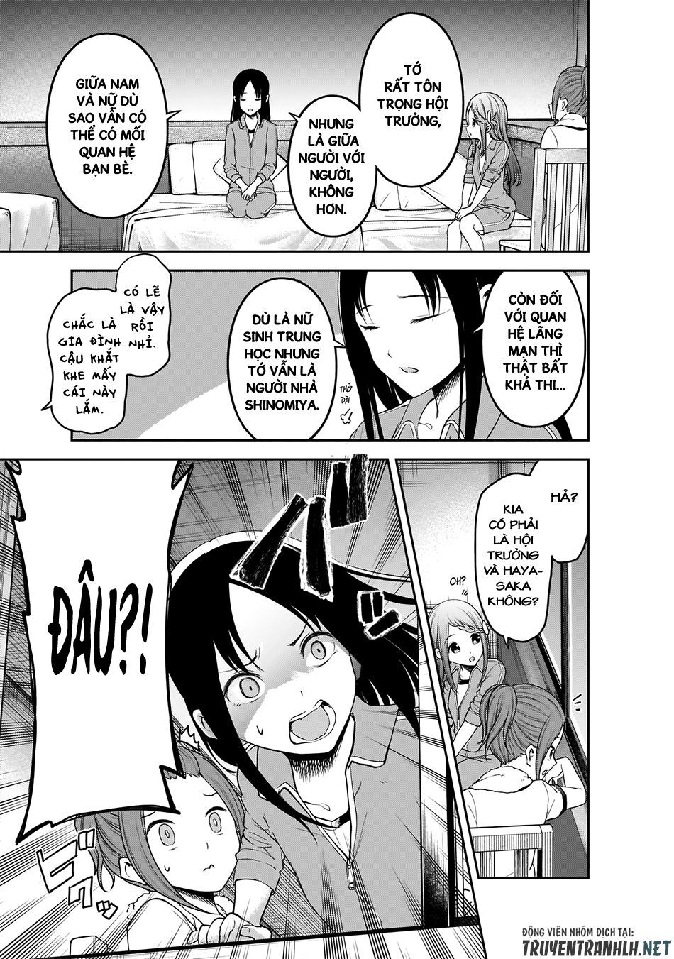 Đối Phương Phải Tỏ Tình Trước Chapter 182 - 8