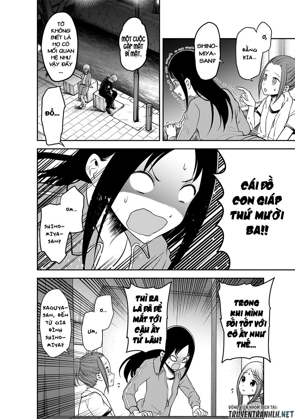 Đối Phương Phải Tỏ Tình Trước Chapter 182 - 9