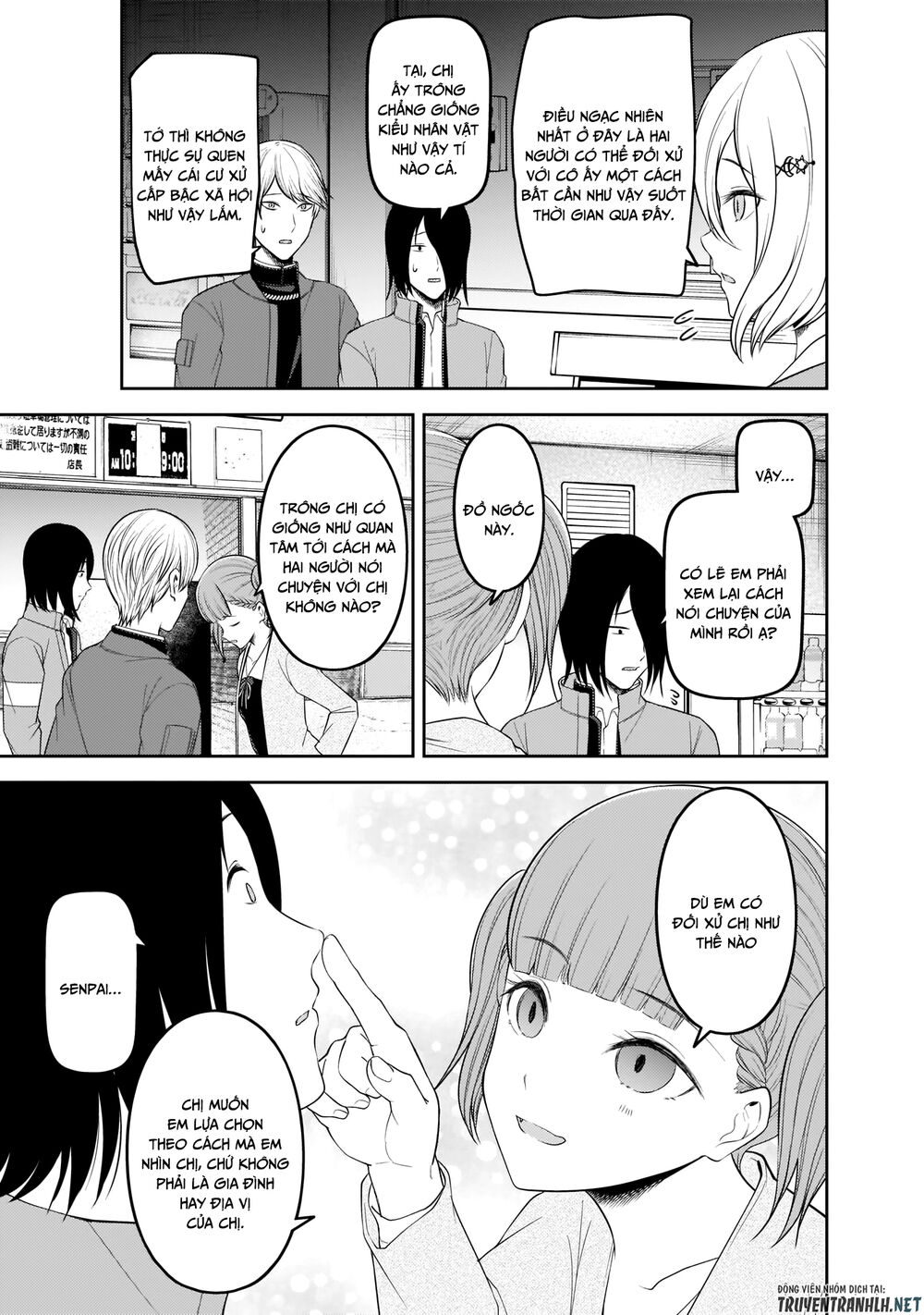 Đối Phương Phải Tỏ Tình Trước Chapter 196 - 14