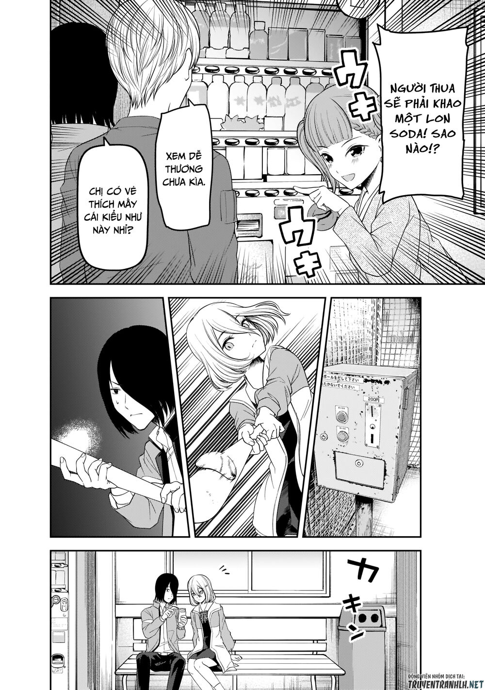 Đối Phương Phải Tỏ Tình Trước Chapter 196 - 17