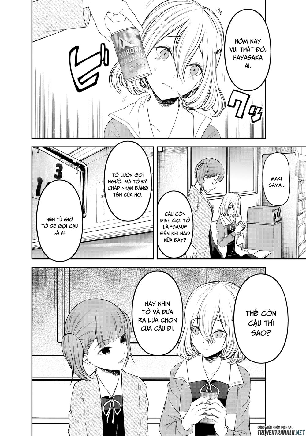 Đối Phương Phải Tỏ Tình Trước Chapter 196 - 19