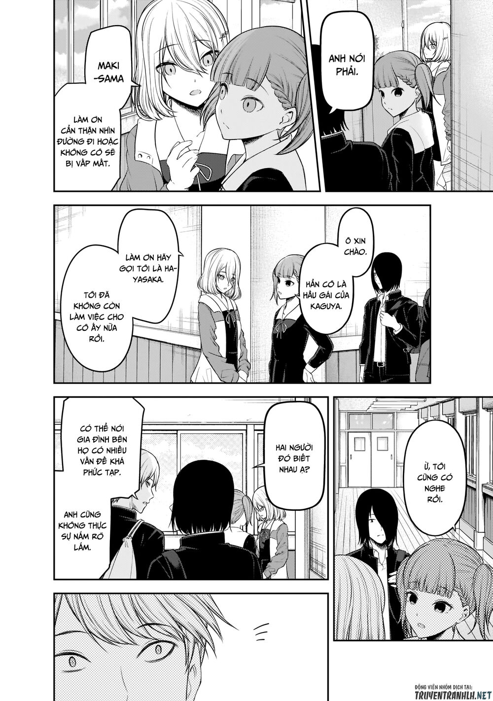 Đối Phương Phải Tỏ Tình Trước Chapter 196 - 7