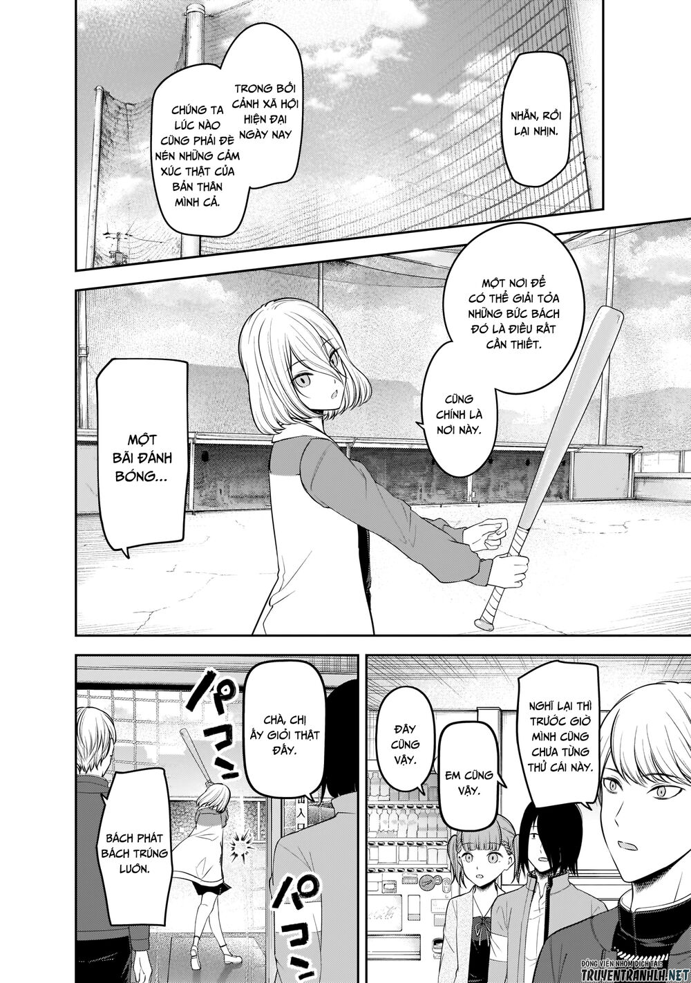 Đối Phương Phải Tỏ Tình Trước Chapter 196 - 9