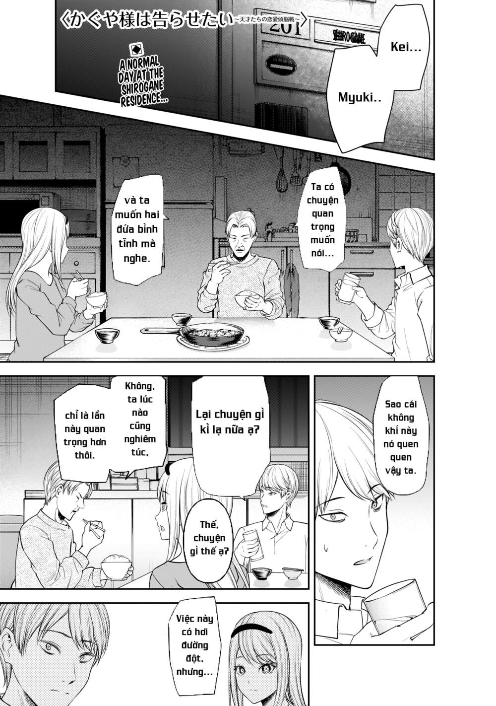 Đối Phương Phải Tỏ Tình Trước Chapter 197 - 1