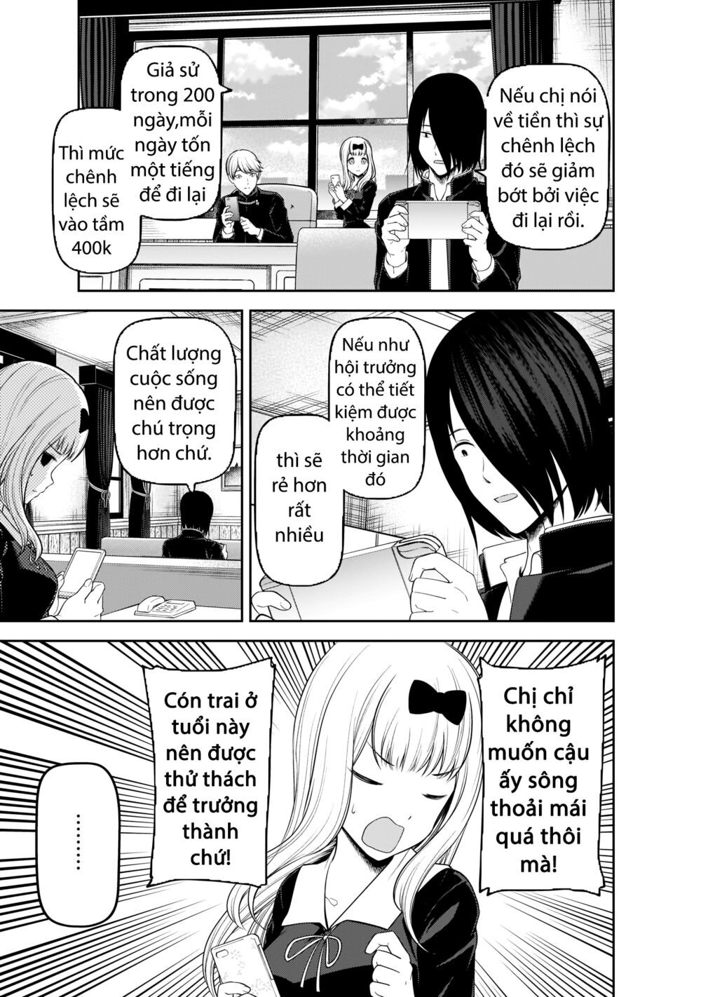 Đối Phương Phải Tỏ Tình Trước Chapter 197 - 12