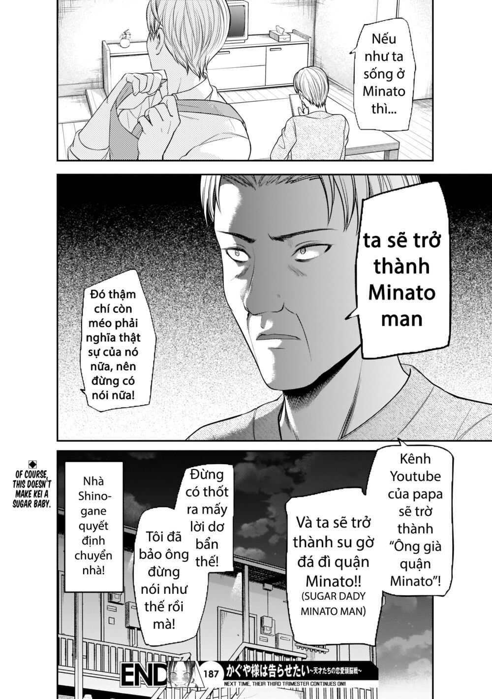 Đối Phương Phải Tỏ Tình Trước Chapter 197 - 19