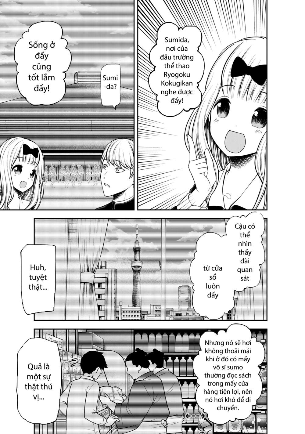 Đối Phương Phải Tỏ Tình Trước Chapter 197 - 10