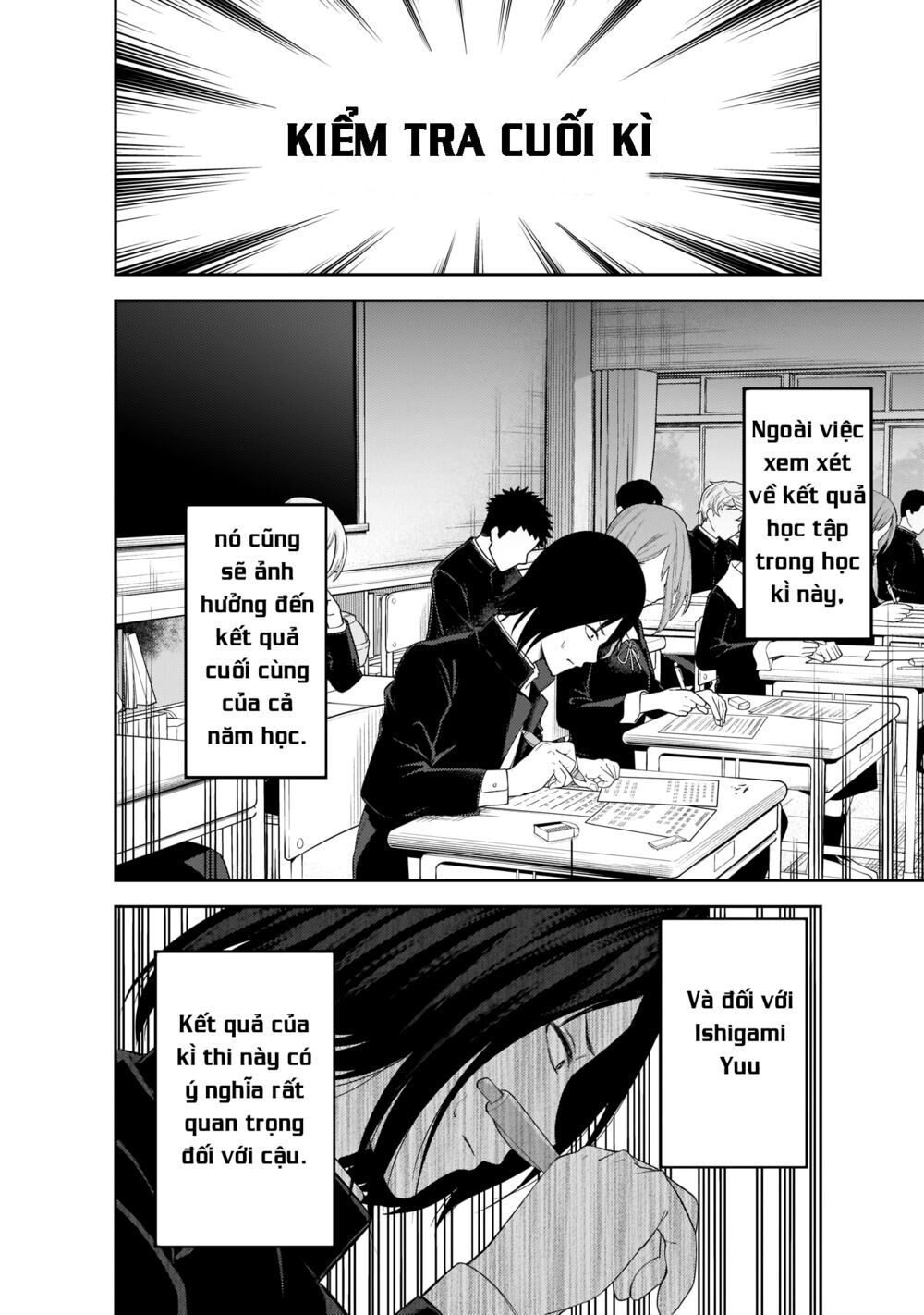 Đối Phương Phải Tỏ Tình Trước Chapter 198 - 2