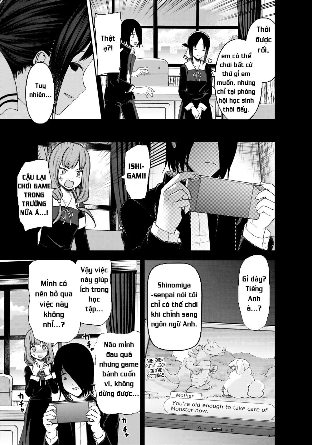 Đối Phương Phải Tỏ Tình Trước Chapter 198 - 13