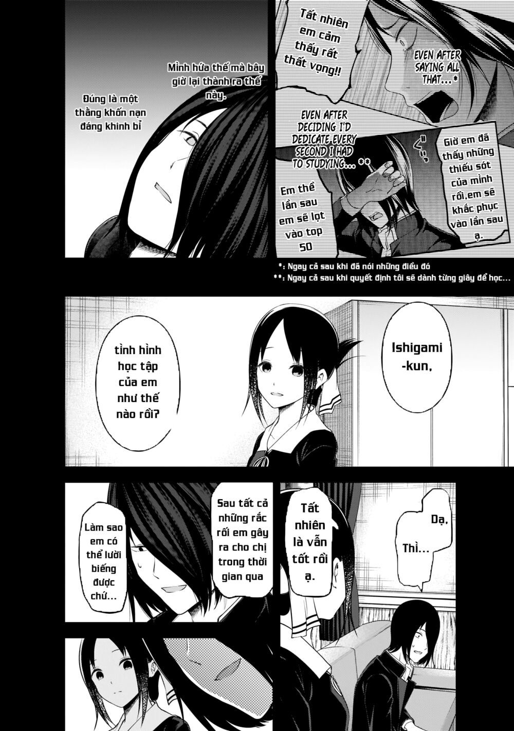 Đối Phương Phải Tỏ Tình Trước Chapter 198 - 6