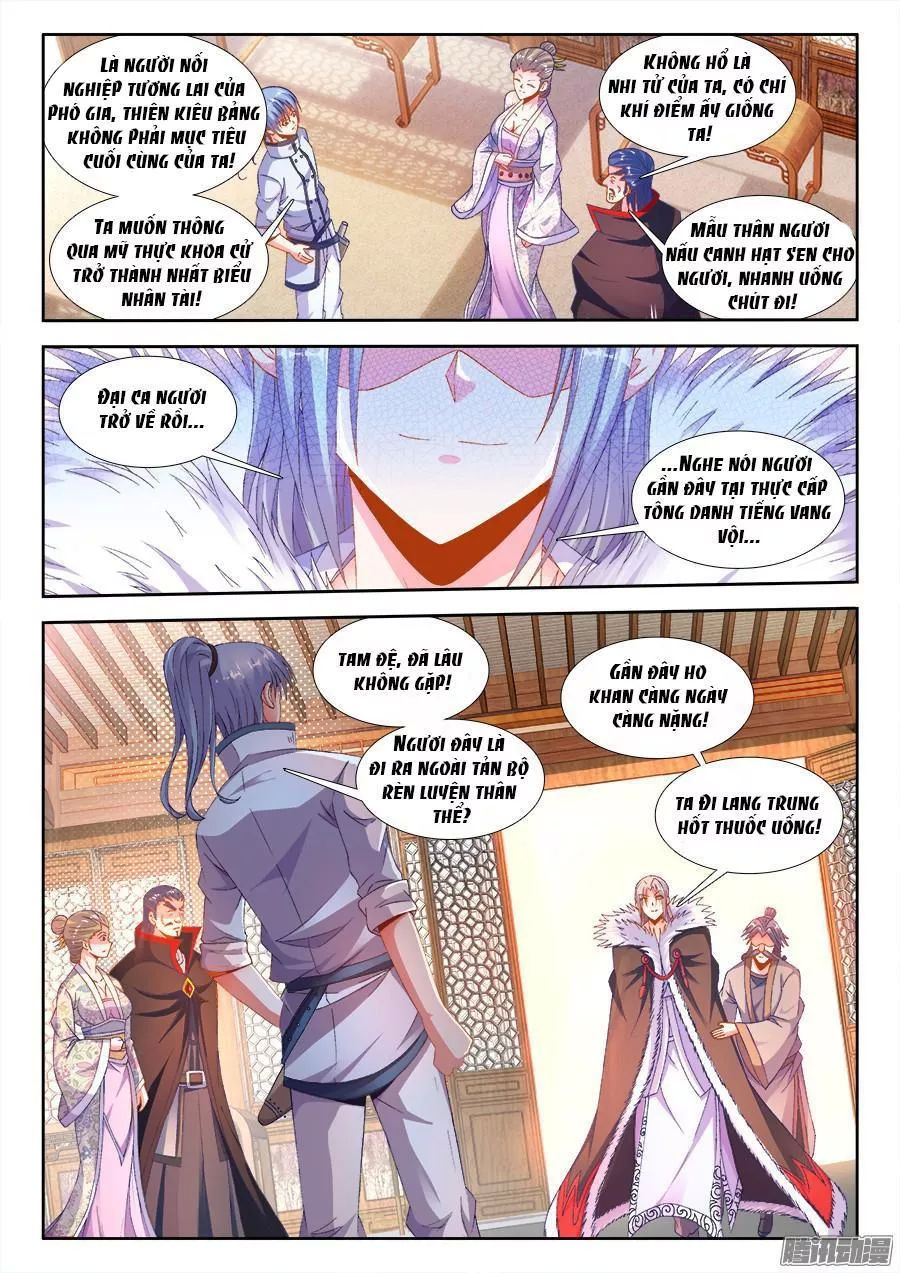 Thực Sắc Đại Lục Chapter 166 - 12