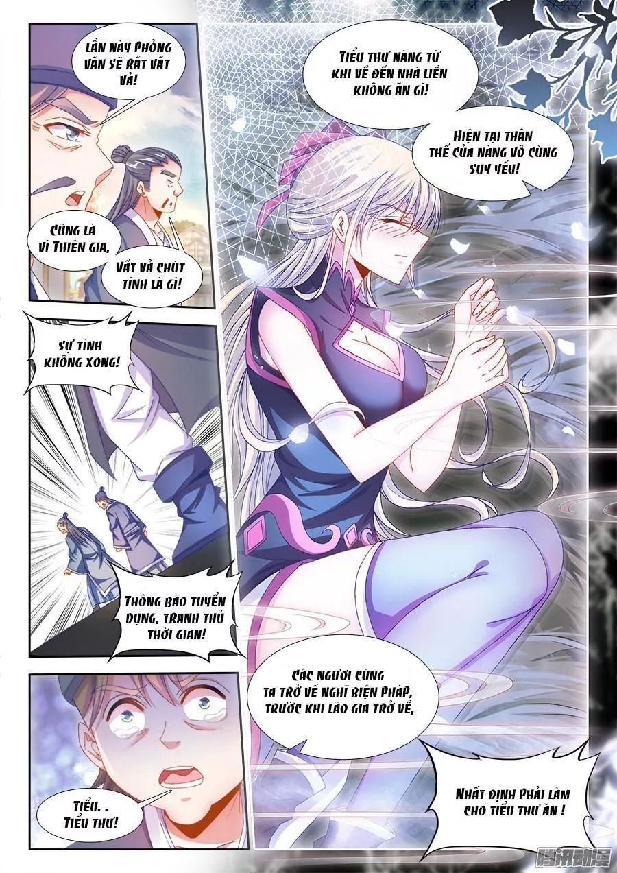 Thực Sắc Đại Lục Chapter 167 - 14