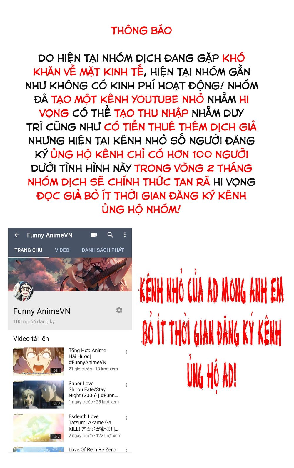 Thực Sắc Đại Lục Chapter 172 - 2
