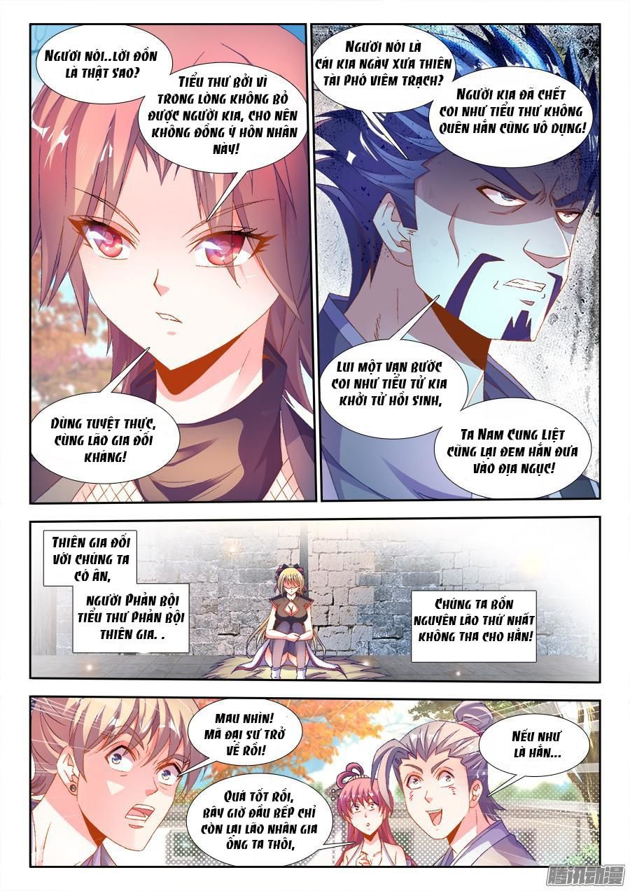 Thực Sắc Đại Lục Chapter 172 - 13