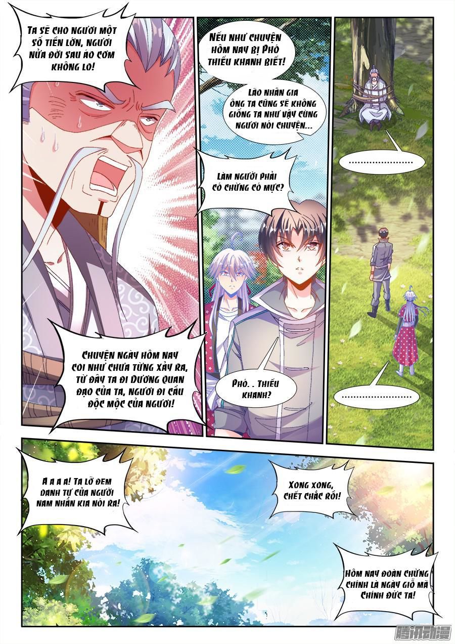 Thực Sắc Đại Lục Chapter 172 - 7