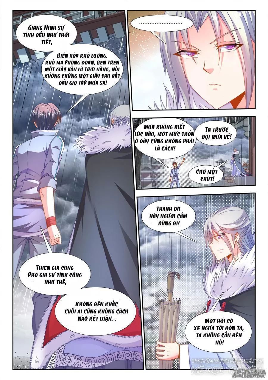 Thực Sắc Đại Lục Chapter 175 - 13