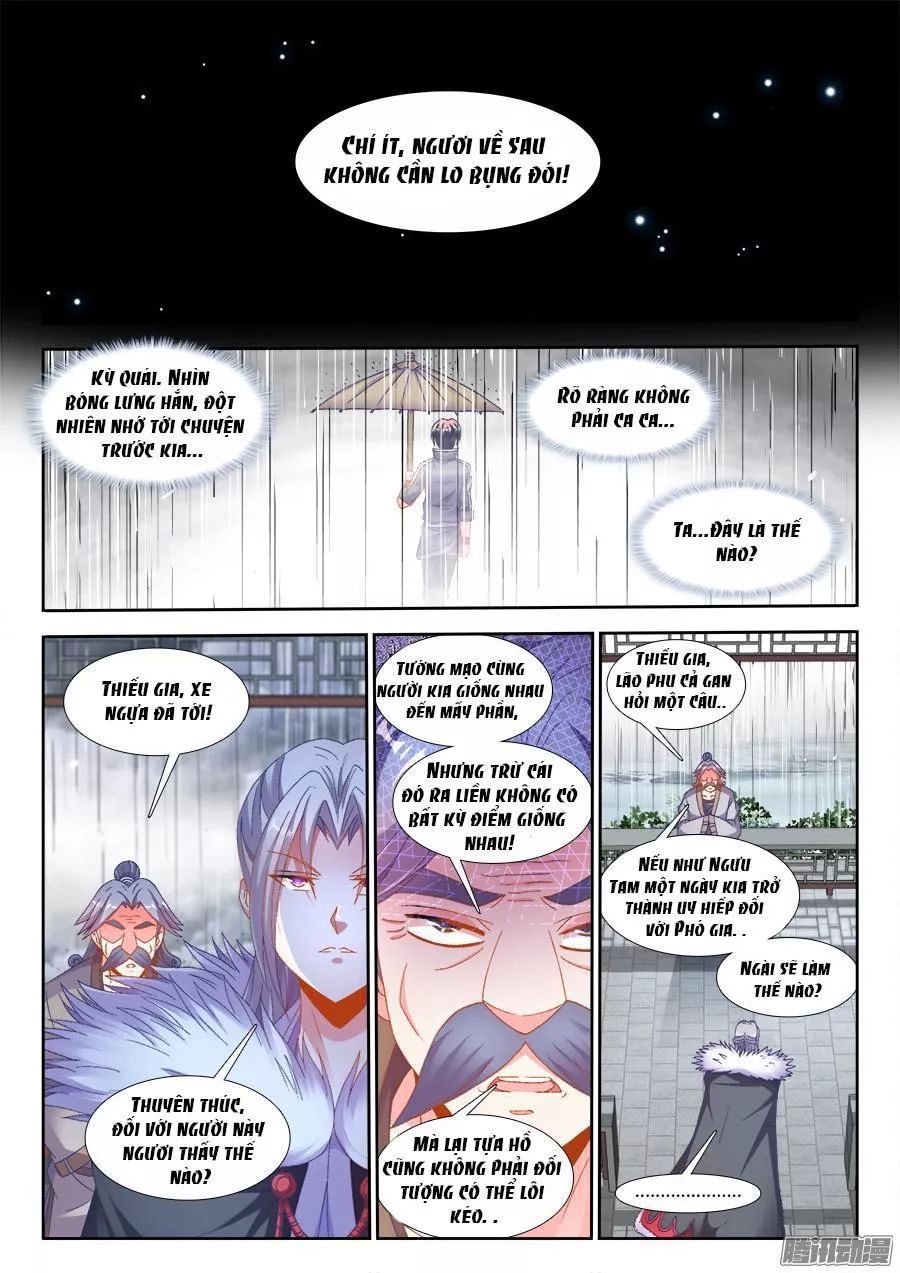 Thực Sắc Đại Lục Chapter 175 - 15