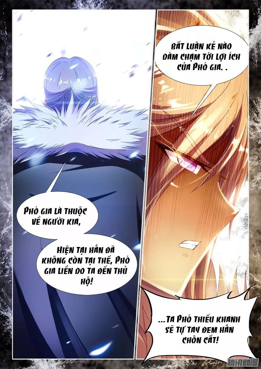 Thực Sắc Đại Lục Chapter 175 - 16