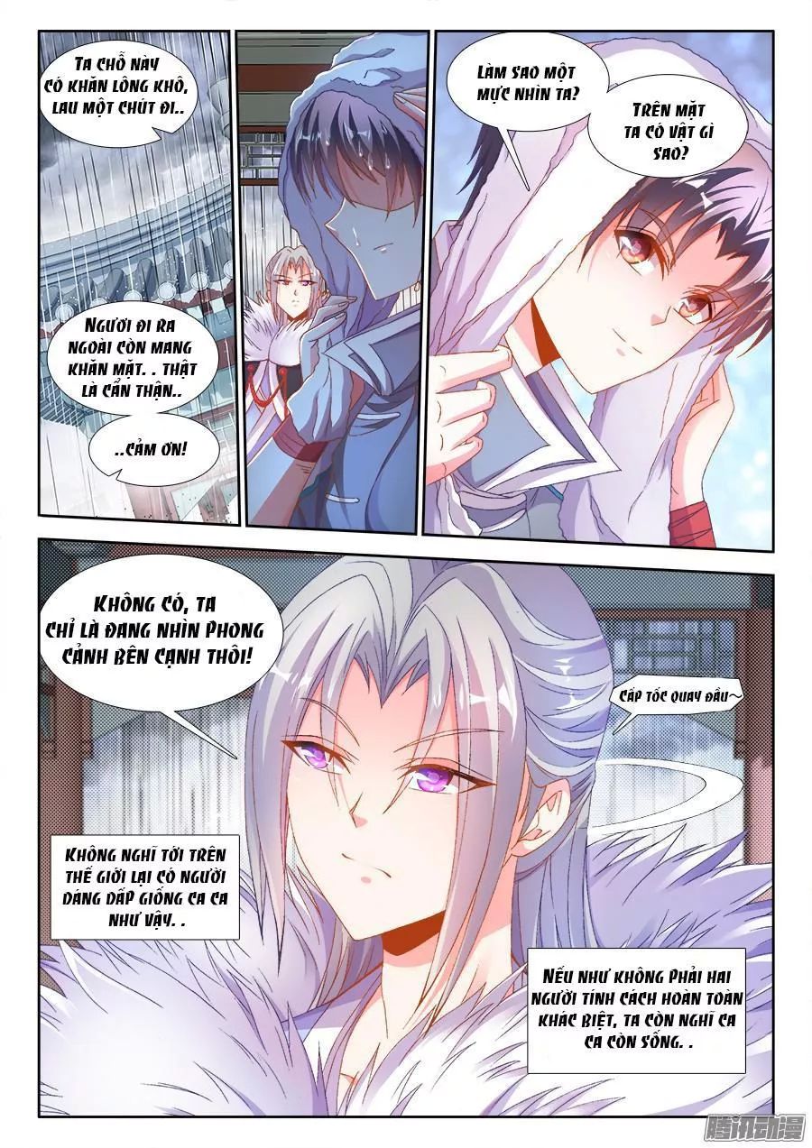 Thực Sắc Đại Lục Chapter 175 - 10