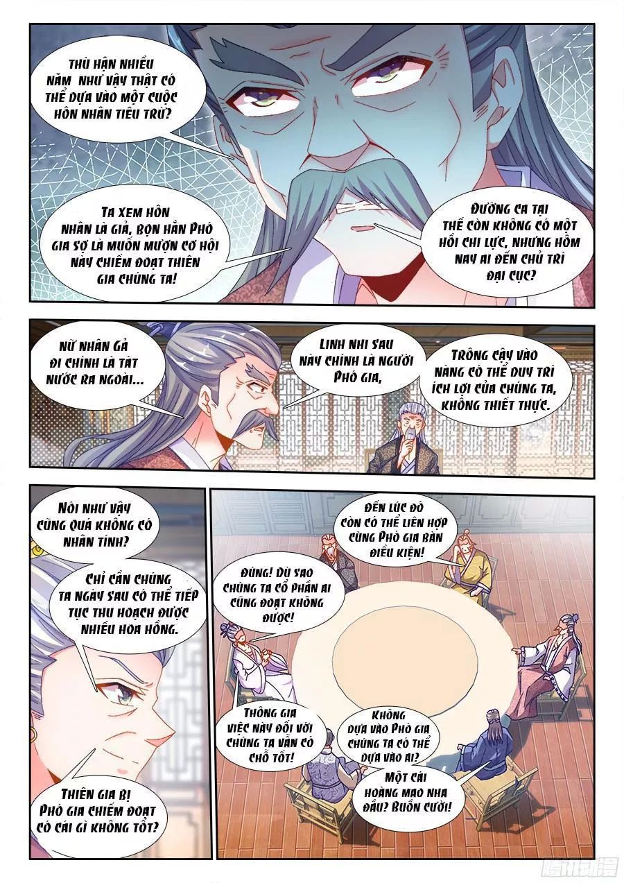 Thực Sắc Đại Lục Chapter 178 - 12