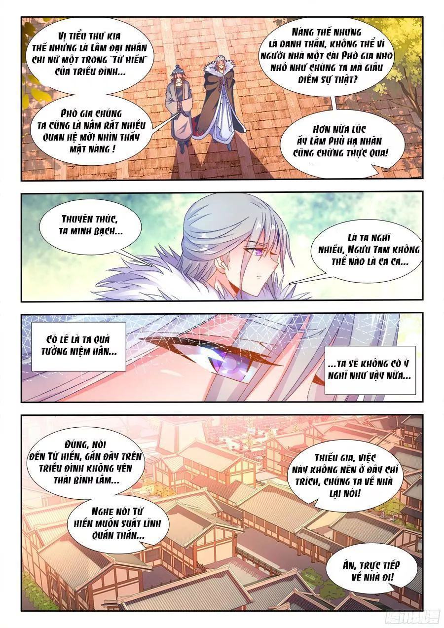 Thực Sắc Đại Lục Chapter 185 - 10