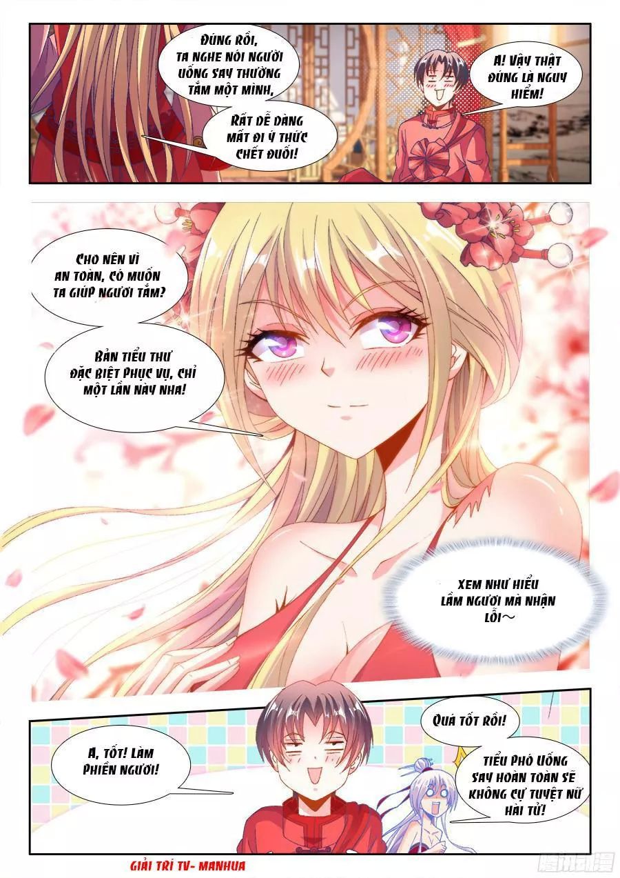 Thực Sắc Đại Lục Chapter 186 - 7