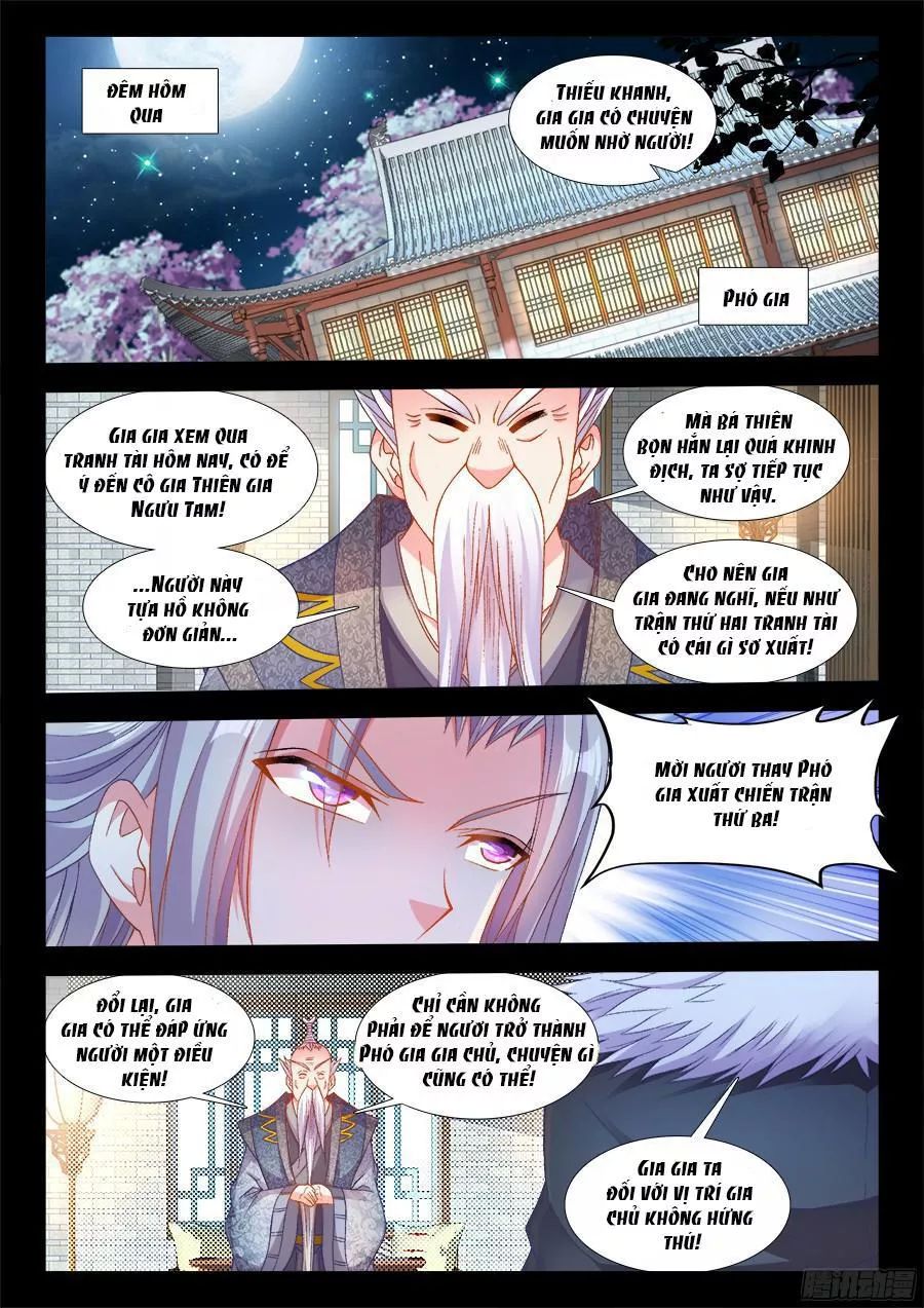 Thực Sắc Đại Lục Chapter 198 - 10