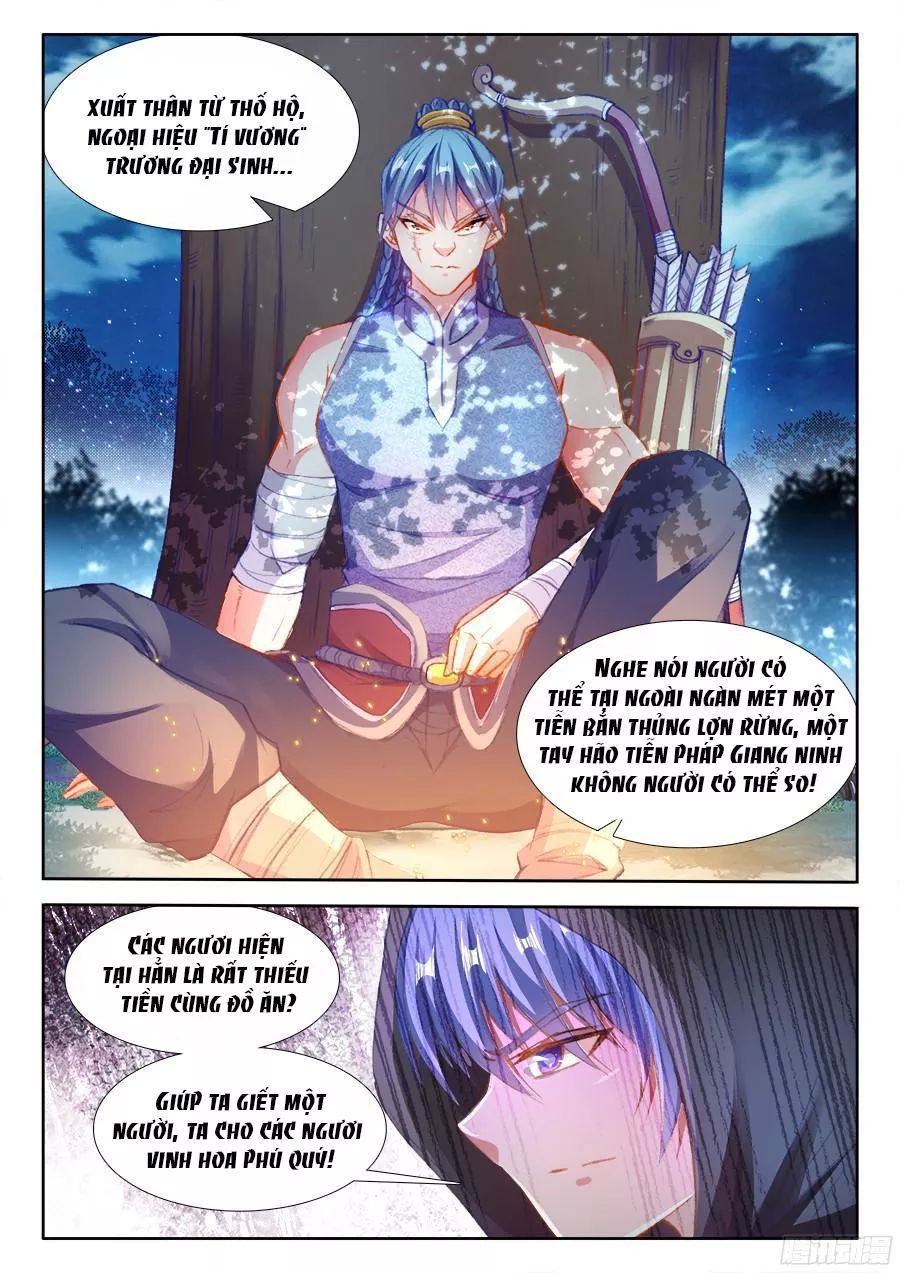 Thực Sắc Đại Lục Chapter 200 - 13
