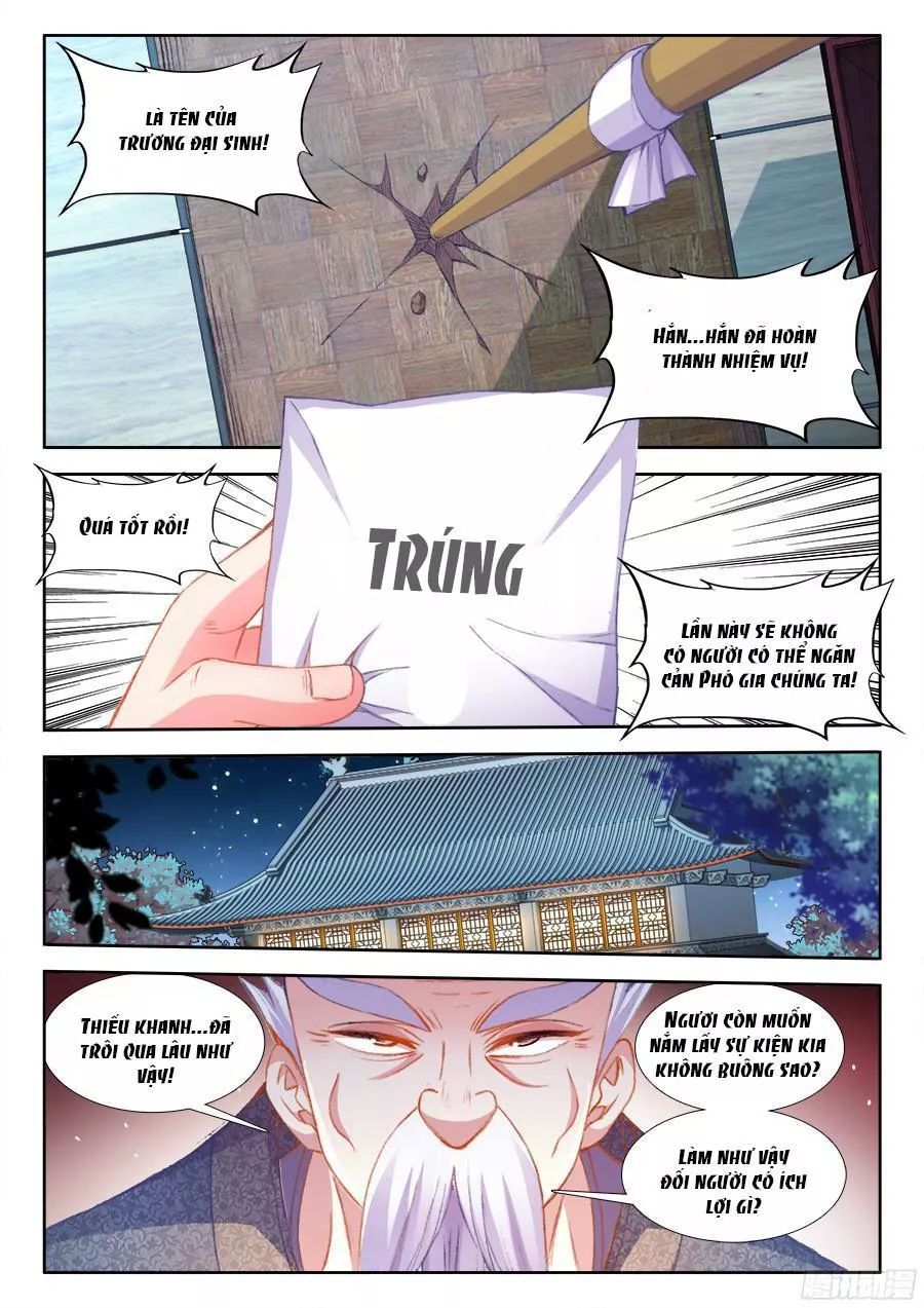 Thực Sắc Đại Lục Chapter 202 - 3